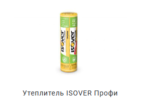 Утеплитель исофер профи